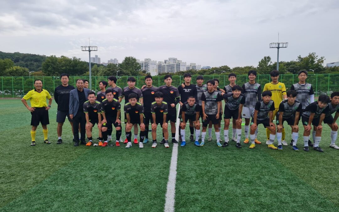 Unterwegs in Südkorea